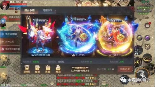 傲世龙尊短剧全集免费观看资讯 傲世龙尊短剧全集免费观看资讯 --第1张