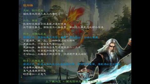隐龙至尊短剧全集免费观看资讯视频，隐龙至尊短剧全集免费观看资讯--第1张