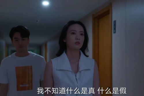 成为前妻的我逆袭了，免费观看成为前妻的我逆袭了短剧全集--第1张
