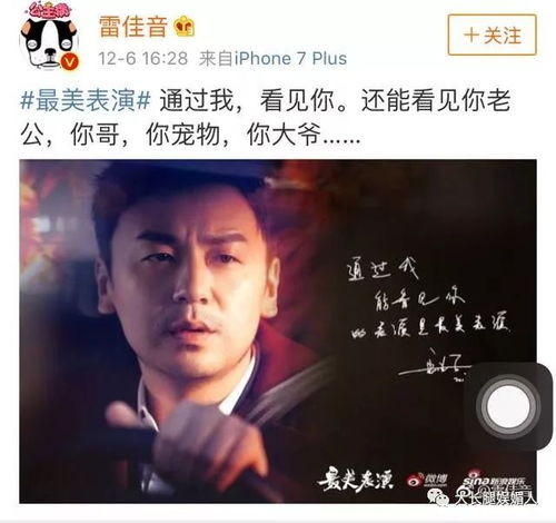 战王短剧全集，免费观看资讯视频，让你一睹为快！--第1张