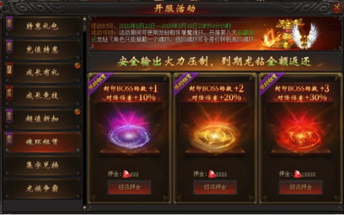 新战龙短剧全集免费观看，独家资讯，让你轻松观看全集！--第1张