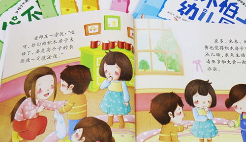 宝贝不哭短剧全集免费观看，最新资讯--第1张