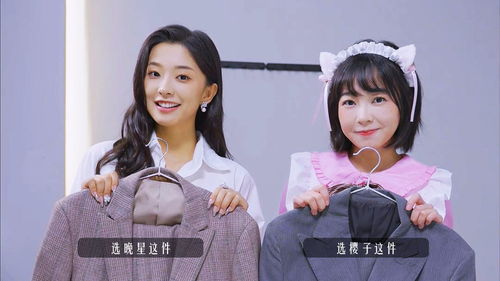 退婚后我成了豪门真少爷 退婚豪门后假千金马甲藏不住了 --第1张