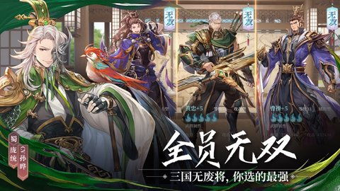 镇天神王短剧全集免费观看资讯 镇天神婿最新章节免费阅读 --第1张
