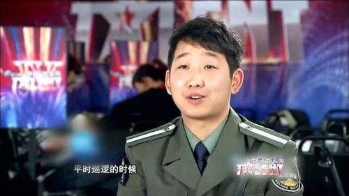 小保安的春天短剧全集免费观看资讯 小保安的春天是什么电视剧 --第1张