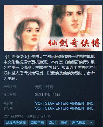 旧颜却不识曲终人亦散短剧全集免费观看资讯 旧颜不改 --第1张