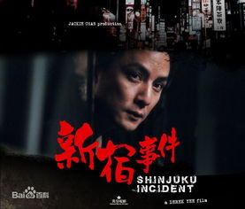 离婚后崛起，一代圣主一代圣手短剧全集免费观看资讯--第1张