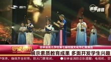 护国天师短剧全集免费观看资讯，免费观看资讯视频--第1张