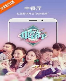 爱上你的体香短剧全集免费观看资讯影院--第1张
