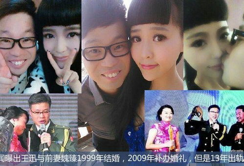 前妻攻略，傅先生偏要宠我免费观看资讯--第1张