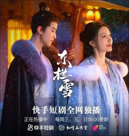 归巢电视剧，免费观看归巢短剧全集的资讯--第1张
