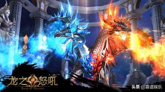 战神之盖世龙主短剧全集免费观看资讯--第1张