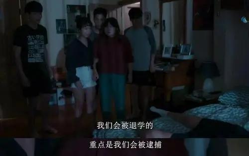 重回被杀新婚夜短剧全集免费观看资讯网 重回被杀新婚夜短剧全集免费观看资讯 --第1张