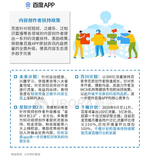 财阀继承人短剧全集免费观看资讯 财阀继承人短剧全集免费观看资讯下载 --第1张