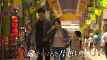 关于我爱你这件事歌词及全集免费观看资讯--第1张