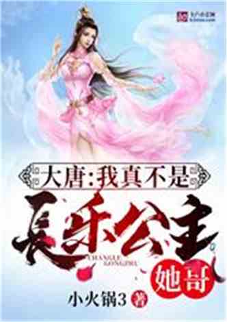 开局龙王当小弟，无上圣主短剧全集免费观看--第1张