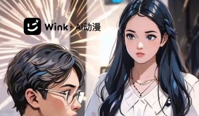 医仙下山短剧全集免费观看资讯 医仙下山当赘婿免费阅读 --第1张