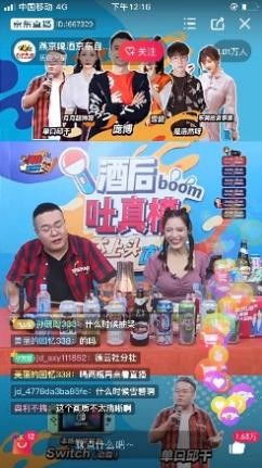 新至尊短剧全集免费观看资讯在线 新至尊短剧全集免费观看资讯 --第1张