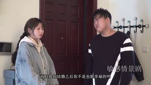 裴爷，夫人是真病了！免费观看资讯，裴总夫人说她不需要两个老公短剧全集在线观看--第1张