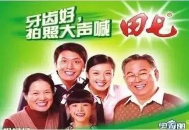 神豪老爸的爆笑日常全集免费观看资讯，我爸是神豪--第1张