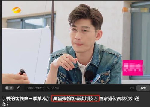 千千万万拯救你，短剧全集免费观看资讯--第1张