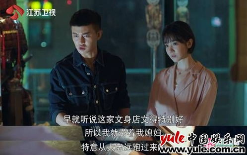 摊牌了我是医道圣手我国士无双的身份被妹妹曝光了短剧全集免费观看资讯  --第1张