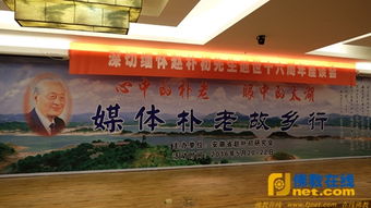 昆山市九哲广告工程有限公司短剧资讯，昆山九缘短剧全集免费观看--第1张