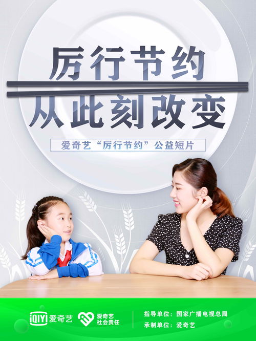 此刻无声短剧全集免费观看资讯 此刻无声短剧全集免费观看资讯视频 --第1张