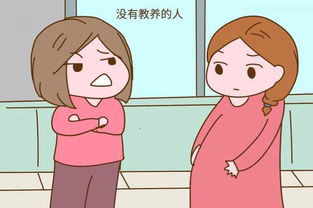 一胎双宝，妈咪快到爹地怀里免费观看资讯--第1张
