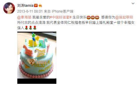 我和神仙换宝贝短剧全集免费观看资讯 我和神仙换宝贝短剧全集免费观看资讯 --第1张