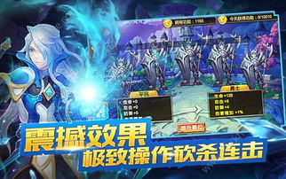 龙域神主短剧全集免费观看资讯 龙域神主短剧全集免费观看资讯视频 --第1张