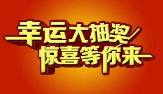 众城之主短剧全集免费观看平台资讯--第1张