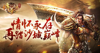 武襄王短剧全集免费观看，最新资讯与免费观看平台推荐--第1张