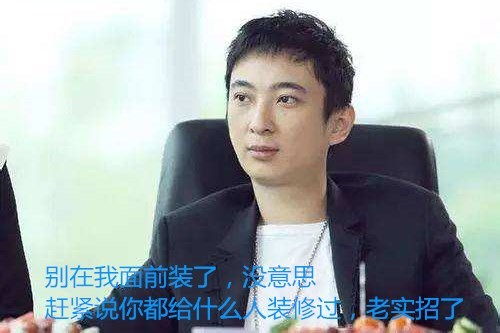 我的老公是首富共短剧全集免费观看资讯 我的老公是首富全文免费阅读 --第1张