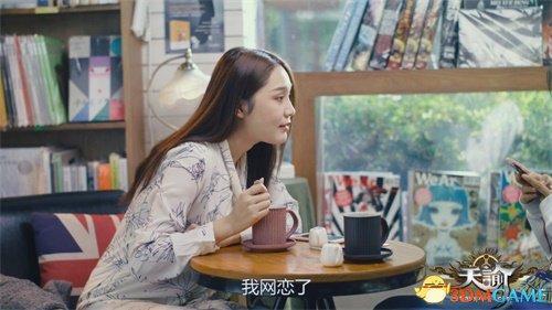失忆恋爱脑短剧全集免费观看，恋爱脑能否有救？--第1张