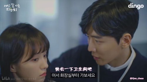 霍少是宠妻狂魔短剧全集免费观看资讯网，霍少是宠妻狂魔短剧全集免费观看资讯--第1张