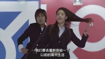 我的野蛮女友短剧全集免费观看，最新资讯与网站推荐--第1张