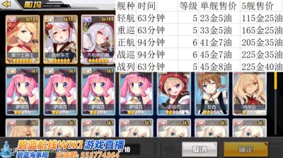 无限终焉百度百科 无限时间吾终将满级归来短剧全集免费观看资讯 --第1张