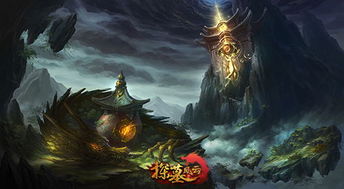 北境苍龙短剧全集免费观看资讯 北境苍龙笔趣阁 --第1张
