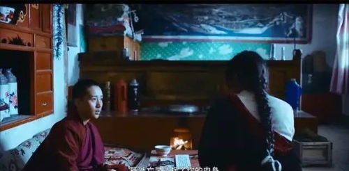 职场被欺压 被职场压迫后我与首富姐姐重逢了 --第1张