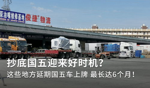 绝世杂货铺短剧全集免费观看资讯，独家资源，免费观看绝世杂货铺短剧全集--第1张