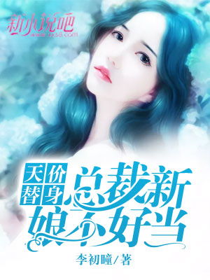 我与时光不负你，全集免费观看资讯--第1张