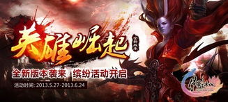 玄门战神短剧全集免费观看平台资讯--第1张