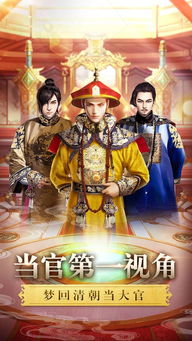 无双小县令穿越剧短剧全集免费观看资讯 无双小千 --第1张
