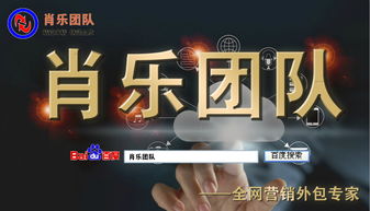 朕短剧全集免费观看资讯百度百科--第1张