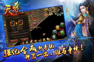 九龙天尊百度百科，九龙天师短剧全集免费观看资讯--第1张