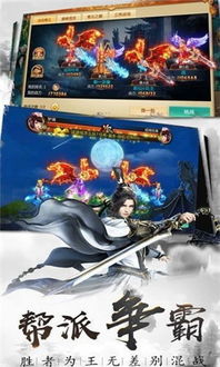 无敌从仙尊开始天道之无极仙尊登峰短剧全集免费观看资讯 无敌,从仙尊 --第1张