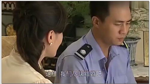 女总裁的超级保安免费观看资讯--第1张