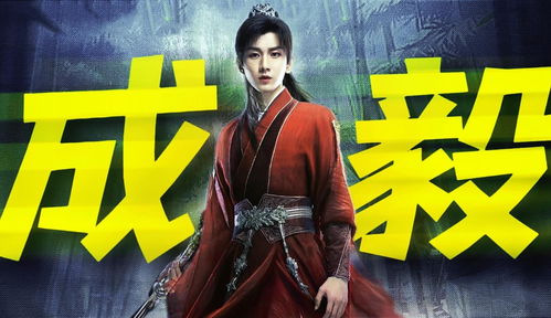 不败天王短剧全集免费观看，独家资讯视频免费看--第1张