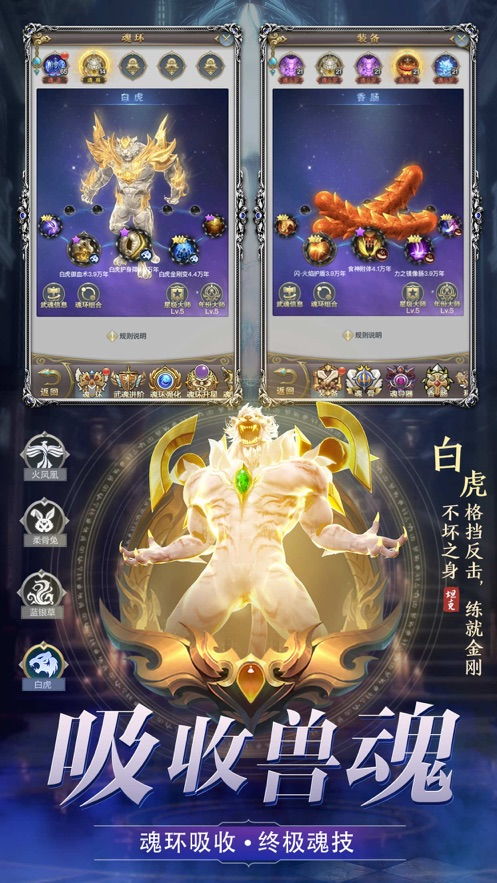 天降尊王短剧免费观看全集--第1张